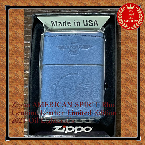 Accendino olio zippo - accendino,