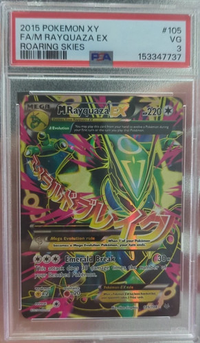 Rayquaza - m, ex