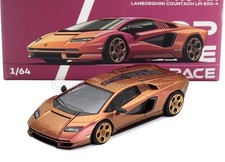 1/64 POP-RACE-LIMITED -