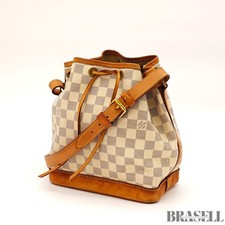 Borsa a tracolla Louis Vuitton
