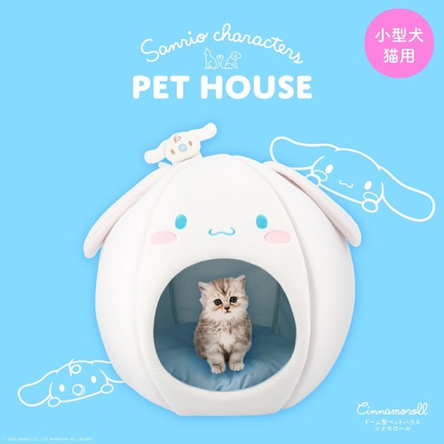 Casetta per animali domestici