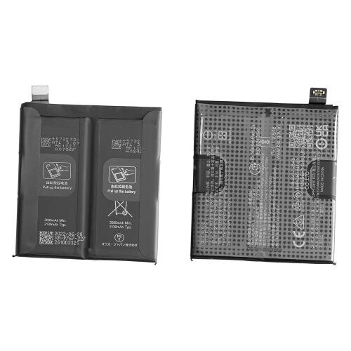 Batteria per oppo find pro - per, x2
