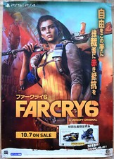 Farcry 6 RARO PS4 PS5 51,5 cm