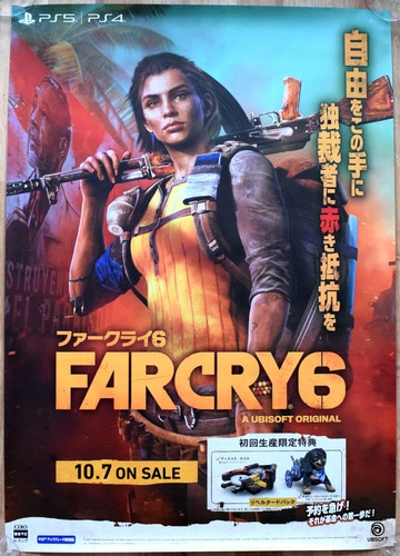 Farcry raro ps4 ps5 - 6,