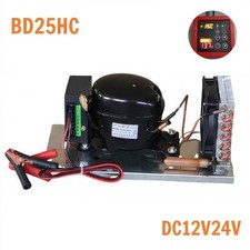 BD25HC Compressore