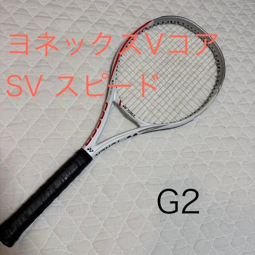 Yonex vcore speed racchetta - vcore,