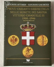 CATALOGO ATTARDI VARIANTI