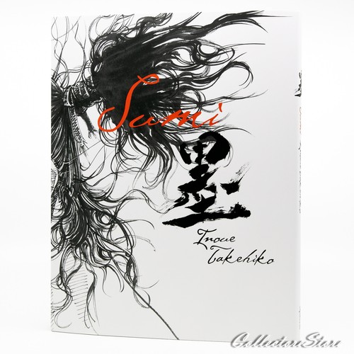 Inoue takehiko vagabondo - inoue,