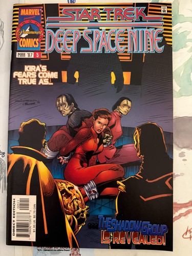 Star trek deep space nine - star,