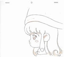 Anime Cel Memole Dolce Memole