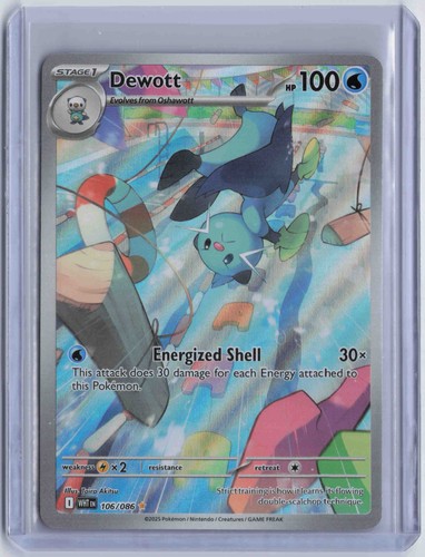 Dewott illustration rare - dewott,