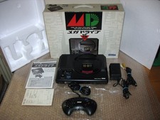 BOXED SEGA MEGADRIVE 1 CONSOLE
