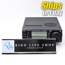 Ricetrasmettitore radioamatore