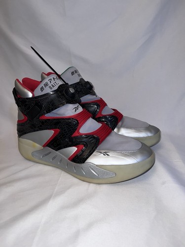 Bait astro boy instapump - x,