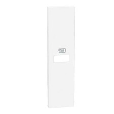BTICINO KW11C COVER ALIMENTATORE USB 1 MODULO BIANCO