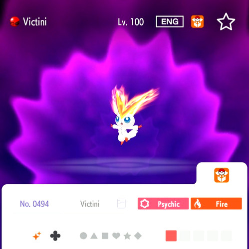 Pokémon home premium - home,