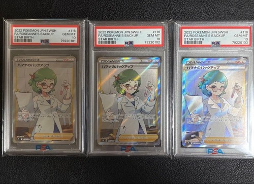 Carta pokemon psa10 carte - pokemon,