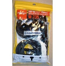 DIAMOND W-735 DIPOLO FILARE HF