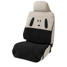 PEANUTS Snoopy Coprisedile