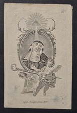 Majka Božja Trsatska (Nostra Signora di Tersatto) - Quadro devozionale - D349