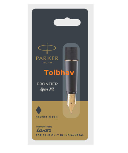 Penna stilografica parker - penna,