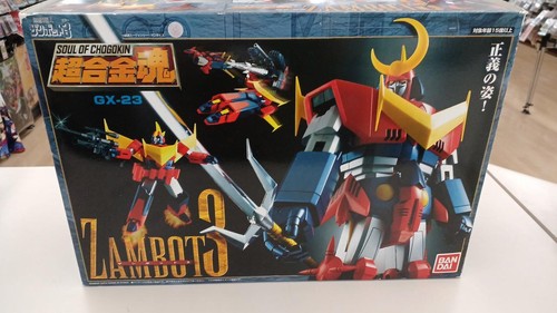 Robot bandai invincible - 【robot】,