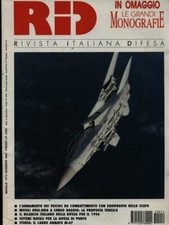 RID RIVISTA ITALIANA DIFESA N. 12/DICEMBRE 1995 RIVISTE AA.VV.