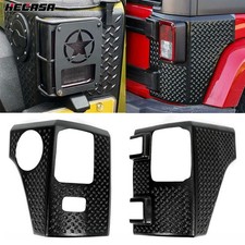 Rear Corner Guard Body Armor