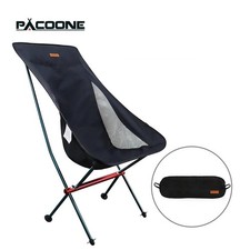 Sedia da Campeggio Pieghevole