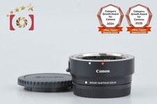Adattatore montaggio Canon