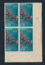 Somalia AFIS 1956 Fiori 1 c. non dentellato CEI n.39a MNH** quartina cat.600