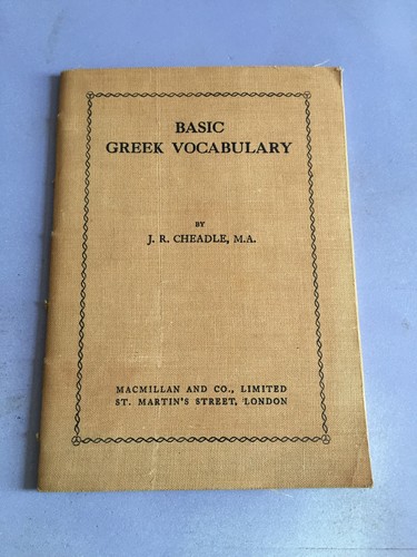 Basic greek vocabulary - basic, by