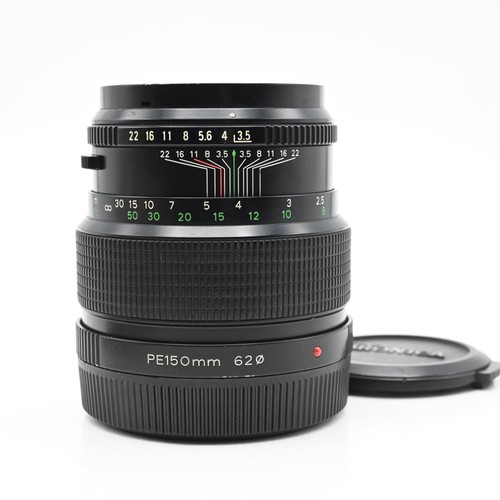 Bronica etrs 150 5 - bronica, mm