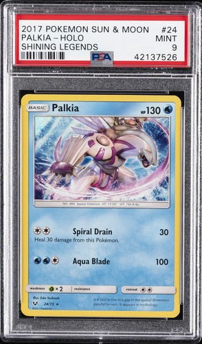 2017 pokemon sole luna - 2017, e