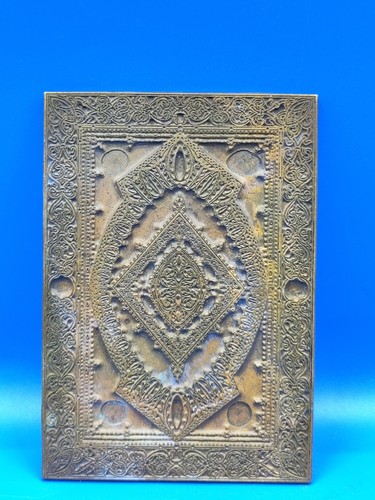 Antico pannello lastra piastra - antico,