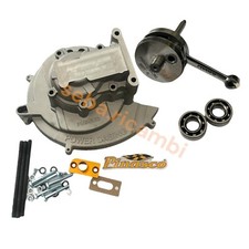 CARTER MOTORE ELETTRONICO