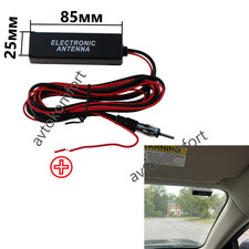 Antenna auto radio FM
