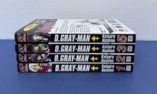 Lot 4 ~ PB Books ~ Katsura