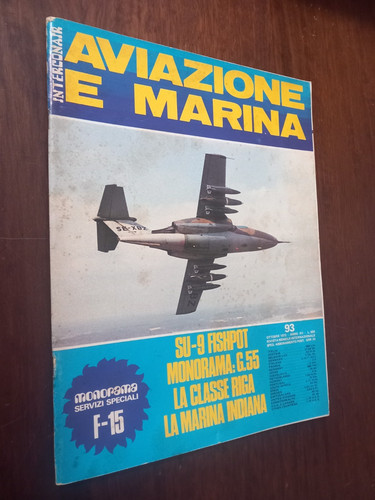 Rivista interconair aviazione - rivista,