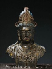 11.8" Chinese Buddhism Bronze Kwan-Yin GuanYin Goddess Buddha Head Statue