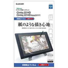 Elecom wacom cintiq - cintiq, hd