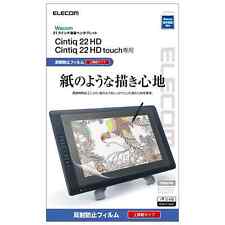 ELECOM Wacom Cintiq 22 HD Pellicola Texture Carta Antiriflesso dal Giappone