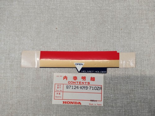 Adesivo righe oro rosso - righe,