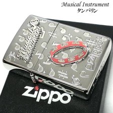 Zippo strumento musicale