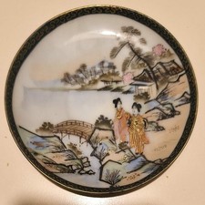 Servizio da Tè (o caffè)