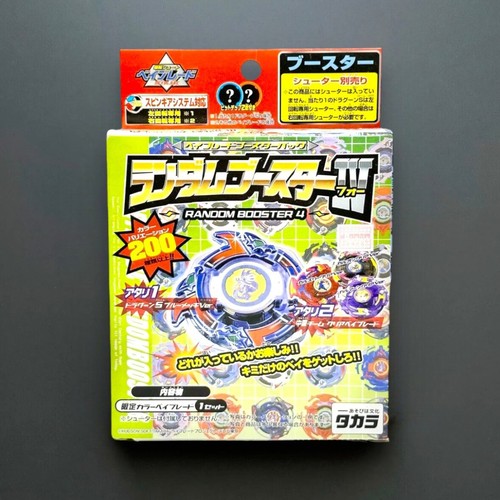 Beyblade originale takara - beyblade,