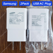 2Pack Adaptive USB Fast Wall