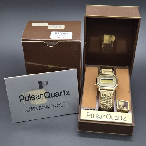Rare box pulsar alarm - in,