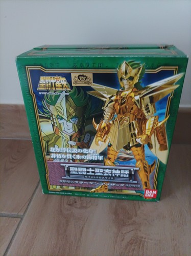 Bandai marino saint seiya myth - marino,