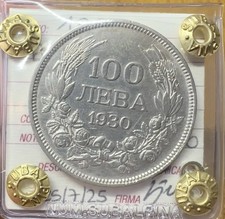 MONETA BULGARIA BORIS III 100